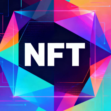NFT 的争议与挑战